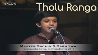 Tholu Ranga | Purandara Dasaru