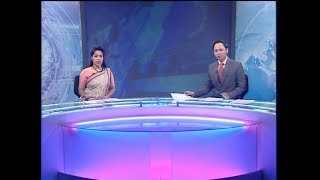 07 Pm News || সন্ধ্যা ৭টার সংবাদ || 24 January 2020 || ETV News
