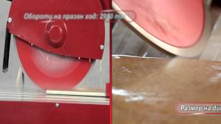 Raider Power Tools - Машина за плочки стационарна RDP-ETC26