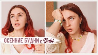 ТАК НЕ МОЖЕТ ДАЛЬШЕ ПРОДОЛЖАТЬСЯ(