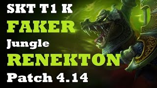 SKT T1 K Faker full troll Renekton jungle vs NJWS Watch Kha'Zix | KR SoloQ Patch 4.14 | 1080p