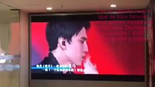 DIMASH -  ? - Publicidad