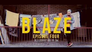 BLAZE.СЕРИАЛ: #04