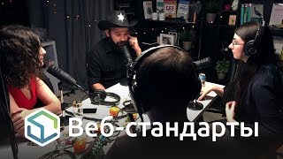 Выпуск №154
