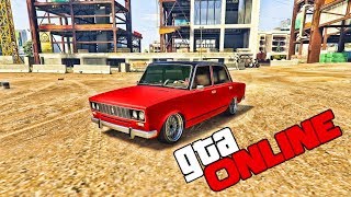 ROCKSTAR GAMES УДИВИЛИ ВЕС МИР ДОБАВИЛИ В ИГРУ ВАЗ 2106