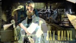 Solo quiere vacilon Jay Kalyl Ft. Zayell E. Urbano