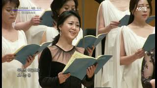 국립합창단 제177회 정기연주회 '모차르트 레퀴엠'