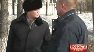 Новости. Торжество закона