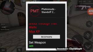Как скачать чит PMT Ссылка в описание