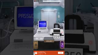 100 doors challenge level 25
