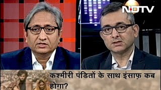 Prime Time With Ravish Kumar, Jan 20, 2020 |  'Shikara' आपसे कश्मीरी पंडितों पर बात करना चाहती है