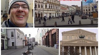 Столешников Переулок и Москва-Сити. VLOG №1/ Арстайл /