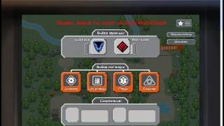 Warface.Варфейс 2d вулкан противостояние.Можно выиграть донат навсегда в честь праздника?