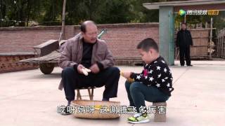 乡村爱情浪漫曲下48《乡村爱情8下》第48集 完整版HD720P