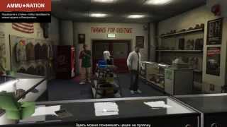 Grand Theft Auto V (PC) #05 - Стретч на свободе