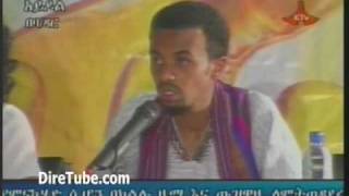 Ethiopian Idol BahirDar - Adane Getenet - Episode 01