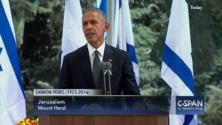 President Obama full remarks at Shimon Peres funeral (C-SPAN)