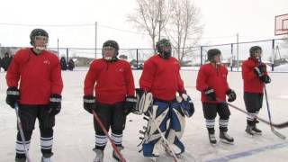 Открытие спортивных площадок в рамках программы "Газпром - детям!" Крутинка