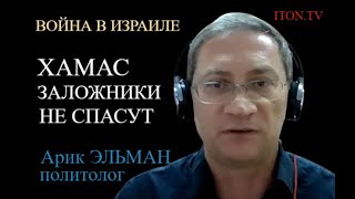 Кадры резни евреев: почему нет широкого показа