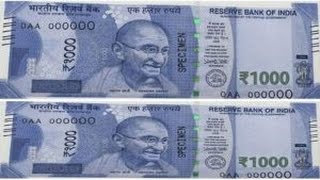 What will the New 1,000 Indian Rupee Note Look Like?