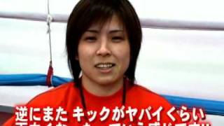 【キックボクシング】 「J-GIRLS」 グレイシャア亜紀VS田中佑季【煽りV】