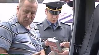 ГИБДД РЕЙД МАРШРУТКИ 16 06 17