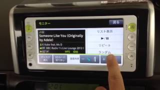 NSCP-W61 multimedia system for Toyota Wish 2012