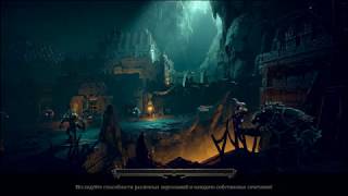 Shadows Awakening (Пробуждение теней) #10 МЫ АНАРХИСТЫ НАРОД МУСКУЛИСТЫЙ!!!