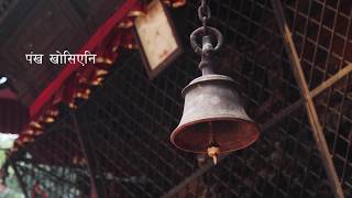 Biruwa - Ktaharu (LYRICS VIDEO)