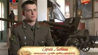 "Символы эпохи". Пулемет Максим