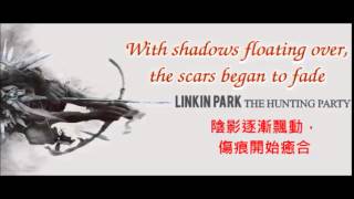 final masquerade - linkin park (中文字幕)