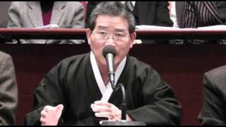 [친북 종교인 회견] 김현 : 응징-대응 발언자는 솔로몬 재판 거짓 어머니