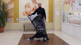 Прогулочная коляска Anex Air-X
