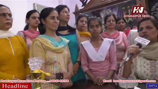 ( Hoshiarpur) Result of Girls Railway Mandi School, Hoshiarpur News mpeg2video