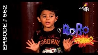 Robo Family - 3st August 2015 - ರೋಬೋ ಫ್ಯಾಮಿಲಿ - Full Episode