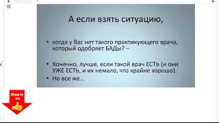 Ответы на Ваши вопросы ? Эндометриоз, повышенный пролактин, бесплодие