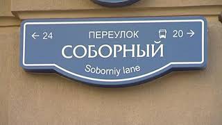 Соборную площадь в Ростове обещают превратить в благоустроенное общественное пространство