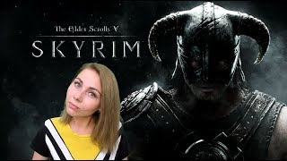 Скайруууум в новом виде PS4