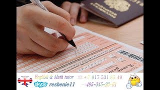 Как решать систему уравнений с корнями ЗФТШ МФТИ