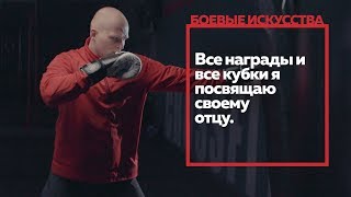 Одержимость: суровая история кикбоксера с сахарным диабетом