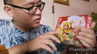 LwCK 积木舞狮，好可爱，新年快乐