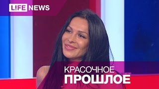 Оксана Ковалевская рассказала о сольной карьере