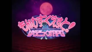 Monster Girl Quest Paradox OST - Dungeon Sinden 1