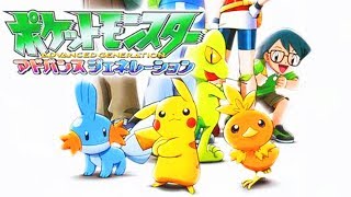 Pokémon Anime Sound Collection - Regirock/Registeel/Regice Battle