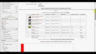 Moodle: Удаление попыток тестирования