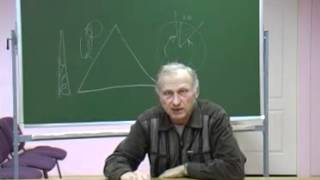 Сергей Апин ОТВЕТЫ НА ВОПРОСЫ ПО 1 Ч