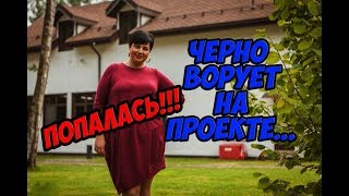 Дом 2 Новости 4 Апреля 2018 (4.04.2018) Раньше Эфира