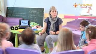 Французский язык в частном детском саду "Развитие".