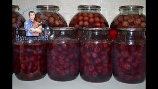 Вишня в собственном соку без косточек с сахаром на зиму