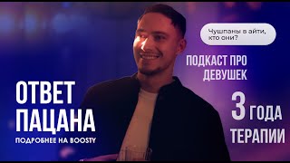 Технический контент - все? Слово пацана WTF. Angular и много личного